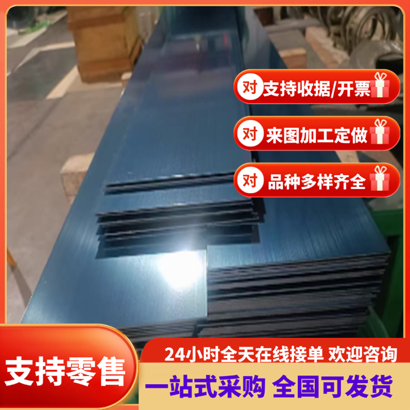 HC340LA汽车钢板HC340LA低合金高强度冷轧板HC340LA热轧板