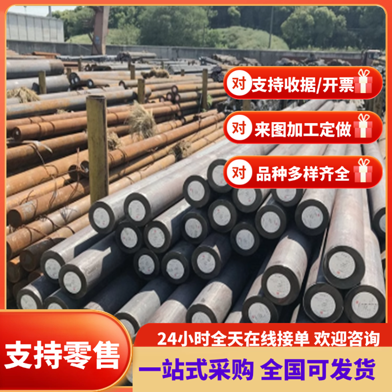 弹簧钢 58CrMnB4 钢板 60Si2CrVA 圆钢 60CrVA 50Mn2V圆棒 材料