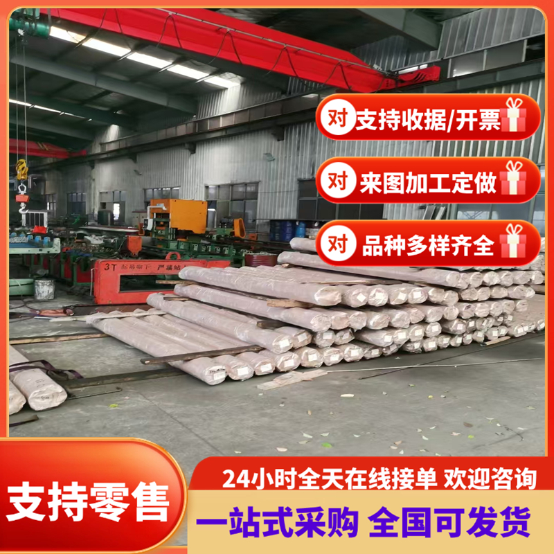 鞍钢冷轧板SPCC薄铁皮板0.15 0.2 0.3 0.4 0.5 0.6 0.7-4.0 5.0mm