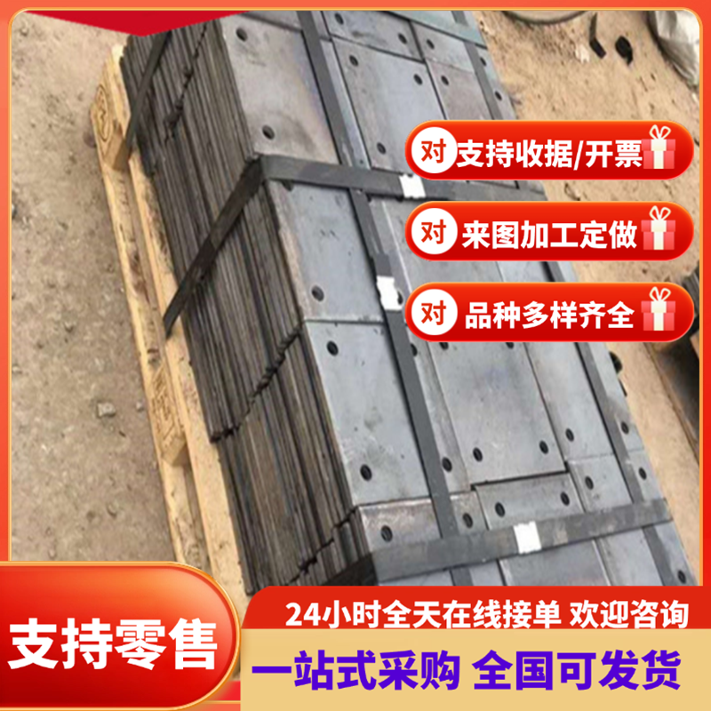 40CrMoVA合金结构钢50Cr20CrNi3A热轧圆钢20CrNi3A研磨棒