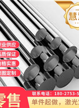 厂家供应欧标1.1248高耐磨弹簧钢板 高弹力弹簧钢带 1.1248弹片