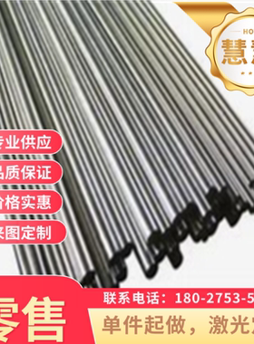 55SiCrA弹簧钢15N20高弹性9255卷带G41610淬火发蓝带55CrMnA 65Mn