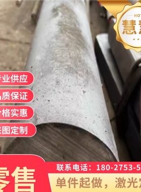 ZSTE300ZF汽车钢板ZSTE340ZF冷轧板卷A13镀锌钢带及钢板定尺开平