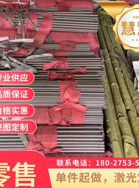 SAID镀铝板SPCC冷轧钢板 SECC电解板B340LA深拉板SPC270C汽车钢板