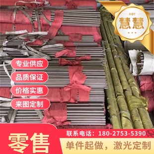 SAID镀铝板SPCC冷轧钢板 SECC电解板B340LA深拉板SPC270C汽车钢板