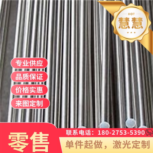 冷轧板 B400 冷轧卷 780DP高强度SAFH490D 钢板高强汽车板HC300LA