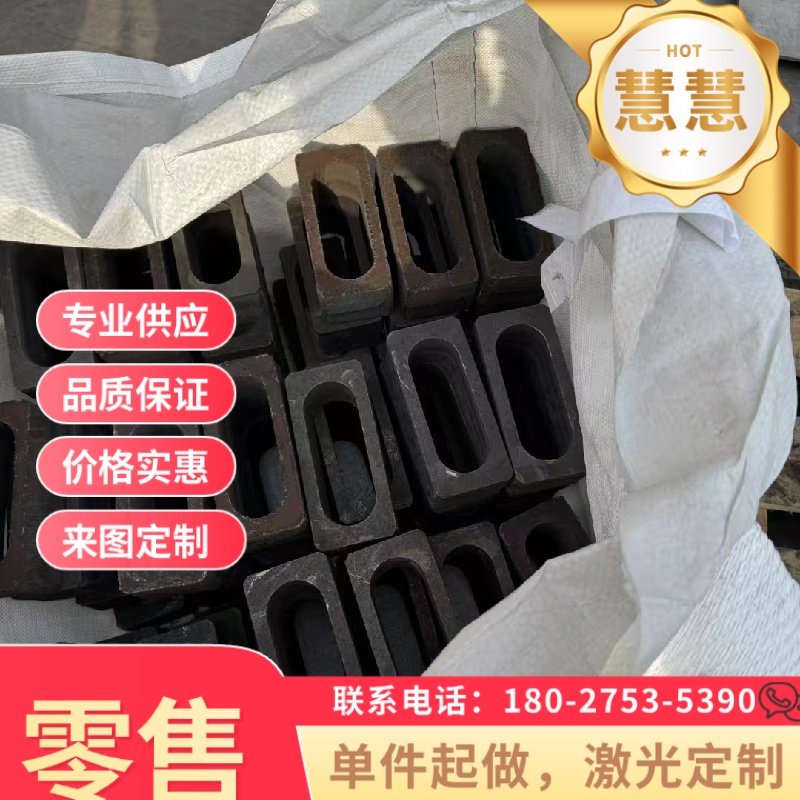 SAPH310深冲冷轧板钢板酸洗汽车 QSTE340TM 耐磨钢板钢ASTM可零切,金属材料及制品,钢板,淘宝优惠券,粉丝福利购,淘宝优惠卷