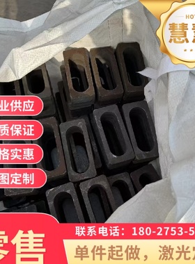 现货H13 S136 4Cr13 D2 NAK80 SUS440C精板圆钢 零切规格全 速发