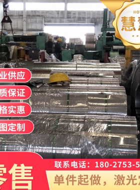 供应 B250P1 酸洗板 B340LA 汽车钢板 B220P2 卷板 ST14