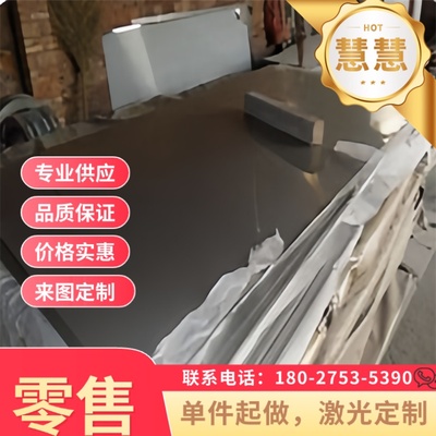 HC180y冷轧卷RHA590D汽车钢板  FeP03 KBHF590冷轧酸洗板