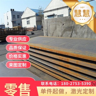 525A60弹簧钢 525H60 钢带 G10700 圆棒 G10650 G10780 钢板 零切