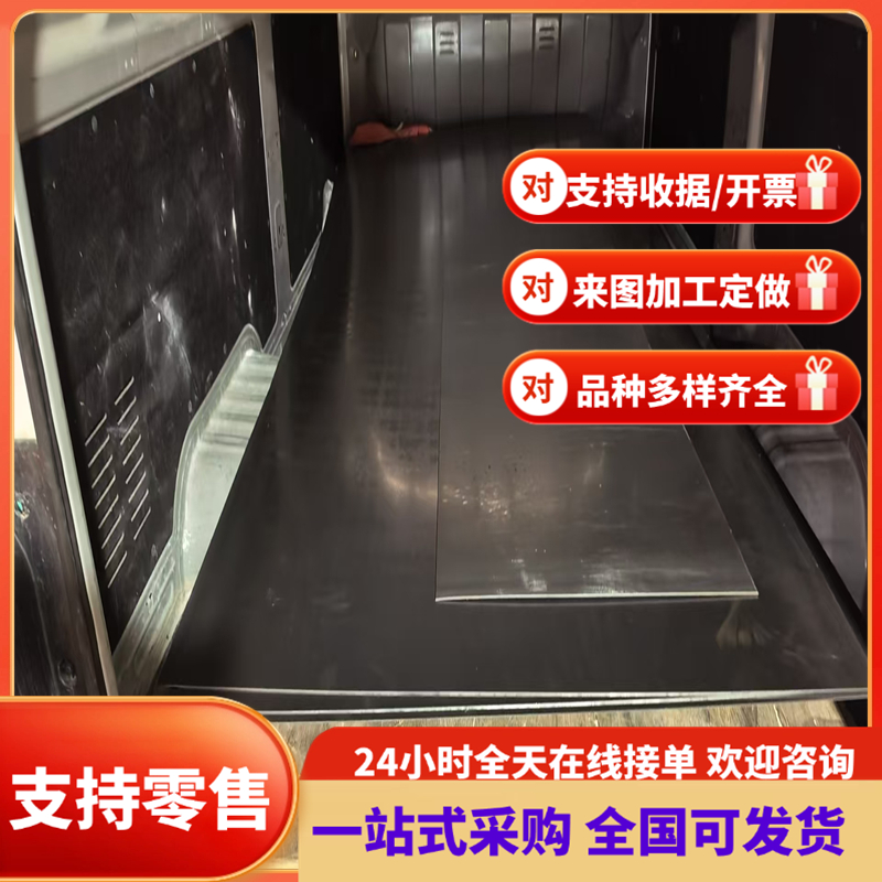 410XLF高强冷轧板RHA590D冷轧钢卷30RK095DC04EK酸洗板BUFD可分条