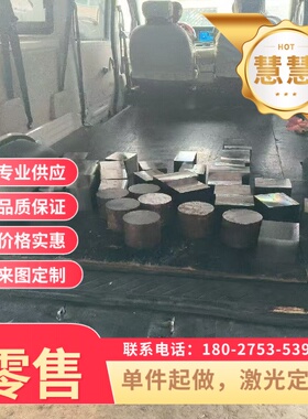 FEP05冷轧S400NQ冲压级钢带S10C DC04钢卷B410LA汽车用钢