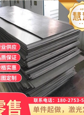 SUP11A弹簧钢 C85E 61SiCr7 SUP6钢棒60CrMnA 60SICR7弹簧钢带