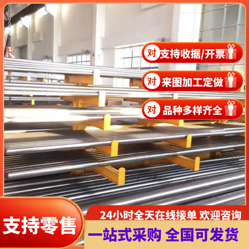 B140H1冷轧NKHA590SFJSC590P SPCF冷轧卷HC320LA可分条