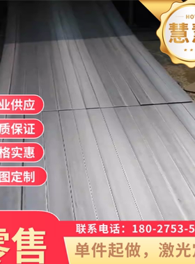 1.2129 1.2162模具钢W302研磨棒SKD61圆钢234438SiMnMo