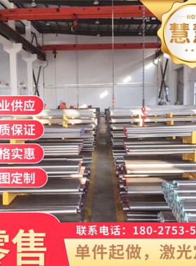 67SiCr5弹簧钢板60si2mn锰钢垫片65mn弹簧钢60Si2CrA高硬度弹簧片