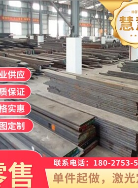 SUS440C SU 42C不锈铁钢板 2Cr13 4Cr1K3S90r18Mo不锈钢板 冷轧板