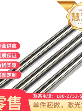 现货SAEJ2340-280AT汽车钢冷轧卷无间隙原子高强度冷连轧钢板钢带