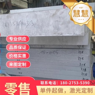 40Cr圆钢42CrMo铁棒65Mn弹簧钢Gcr15轴承钢Q345b钢棒38CrMoAl圆棒