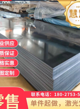 60C2XA弹簧070A72软硬料67sicr5淬火发蓝带54SICR6 CK101