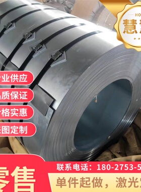 弹簧圆钢棒 ASTM钢板 ASTM 1069/G10690弹中厚钢ASTM 1071/G10710