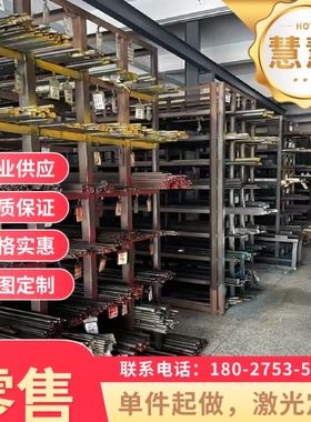 DC03 冷轧板 SAPH440 酸洗板 HC250/450DP 钢带 钢板 汽车板 切割