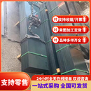 SK7 T8钢带T12 SK85 T10 50crva弹簧钢锰钢板退火料 1095 激光SK5