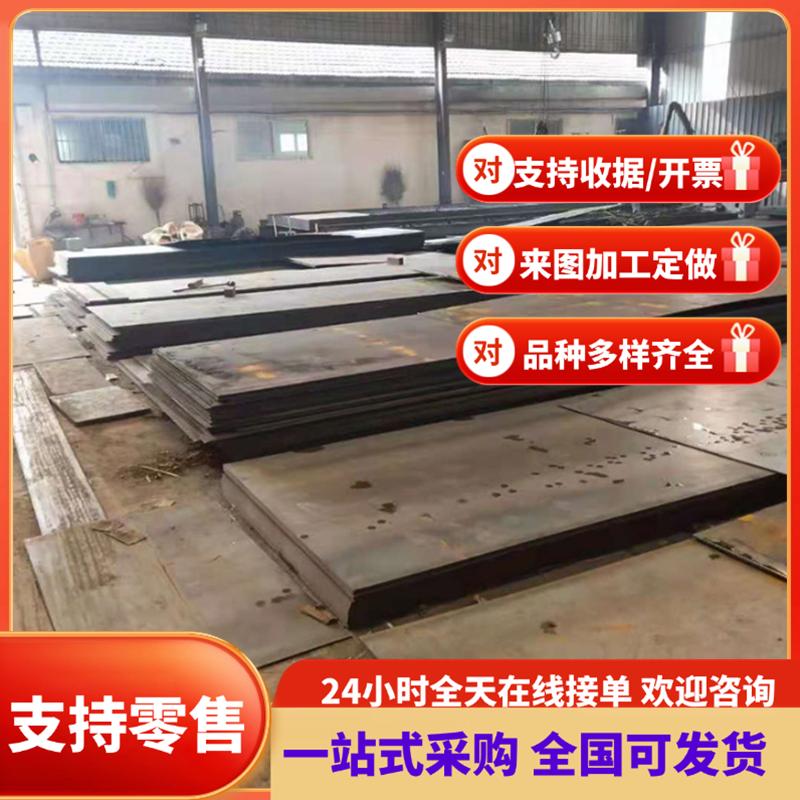 Q345B冷轧卷08AL深冲钢带45#冷轧HC380LA CR950 QSTE340TM