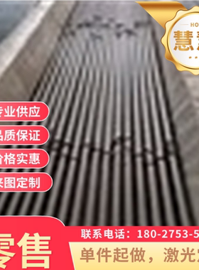 QStE550TM冷轧钢DC01 DC02钢卷DC03 DC04钢带S460MC汽车