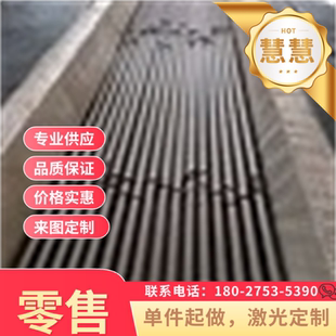 QStE550TM冷轧钢DC01 DC02钢卷DC03 DC04钢带S460MC汽车