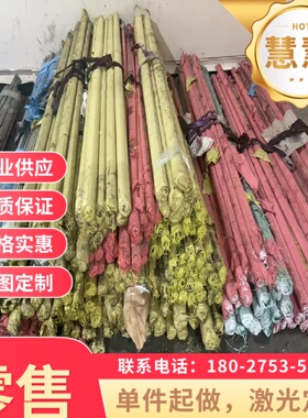 O1不变形油钢冲压模具钢棒圆棒 9CrWMn油淬硬化工具钢3.3mm-105mm