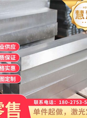 DC04 B800NQ冷轧钢HC380LA卷带SPCEN BSUFDST280SPC440