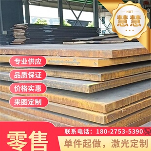 60Si2Mn弹簧光圆铁棒65Mn冷拉光圆钢棒Gcr15光轴轴承钢弹簧钢板