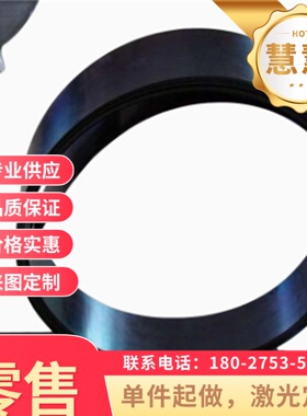 SNCM439合金钢棒20crmntih17CrNiMo6冷拉光圆8620H