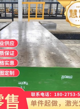 ST37-2G 冷轧 高强 钢板 B340/590DP 双相钢 JSC590Y 汽车用 钢带