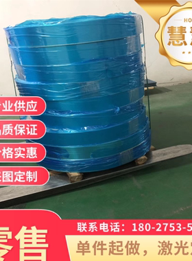 CR780T/420Y-DP冷轧钢板 JSC440WN汽车用钢 ST14钢带 JSC440P卷料