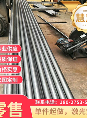 铸钢棒 ZG270-500加工精光板ZG35中碳铸钢圆棒C22750碳素铸钢板材