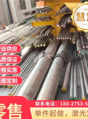 弹簧钢 55CrMnA 中厚板 50CrV4 SUP13 钢带 ASTM1566 G10710 薄板