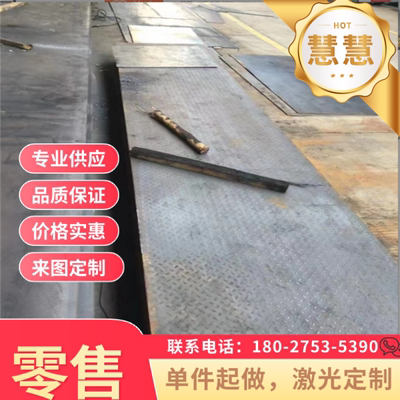 S315MC 冷轧卷板 HR550F 汽车钢板  HC340LA 热轧钢板 分条