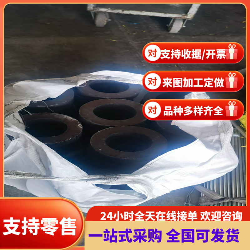 供应 Q/EQL-25-2009 D420LA2汽车钢板钢卷 冷轧板卷 冷轧钢板零切