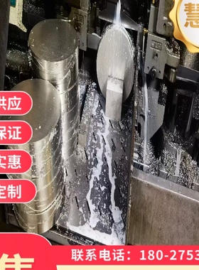 SPFC390M 冷轧汽车钢板 Q345B Q345R 圆棒 QSTE500TM 热轧板材