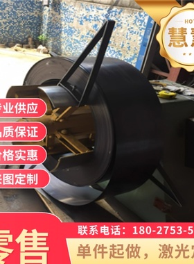 慧慧ZLSANC540热轧酸洗板SPFC54U SKNMY冷轧卷SP152-440BQ SP121B