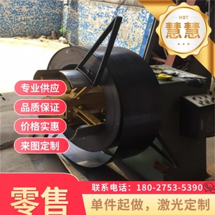 慧慧ZLSANC540热轧酸洗板SPFC54U SKNMY冷轧卷SP152-440BQ SP121B