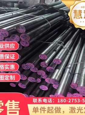 B280 440DP冷轧B240 780DPHC550 690DP冷轧卷B440QZR