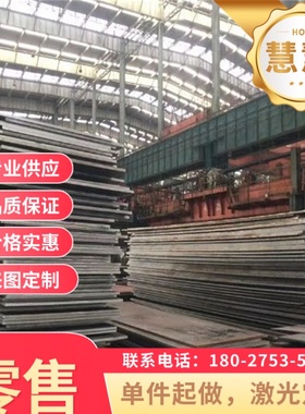ASTM6150弹簧钢55Si2Mn钢板51CrV4锰钢片61SiCr7 SAE1060冷轧钢带
