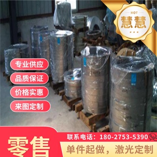 供SP129 SP122冷轧钢板RP252-540卷带SEPH440冷轧卷料SPFH490带料