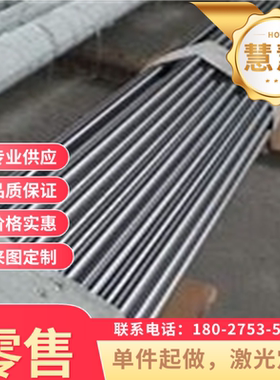 QStE340TM冷轧钢CR460钢带HC420LA汽车HC340 590DP冲压用冷轧