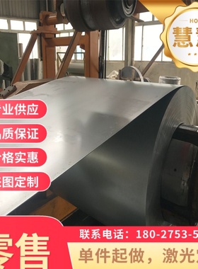 研磨S30400不锈钢薄板S30400不锈钢S30451平板冷轧热轧板圆棒钢板