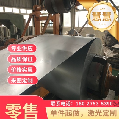 研磨S30400不锈钢薄板S30400不锈钢S30451平板冷轧热轧板圆棒钢板